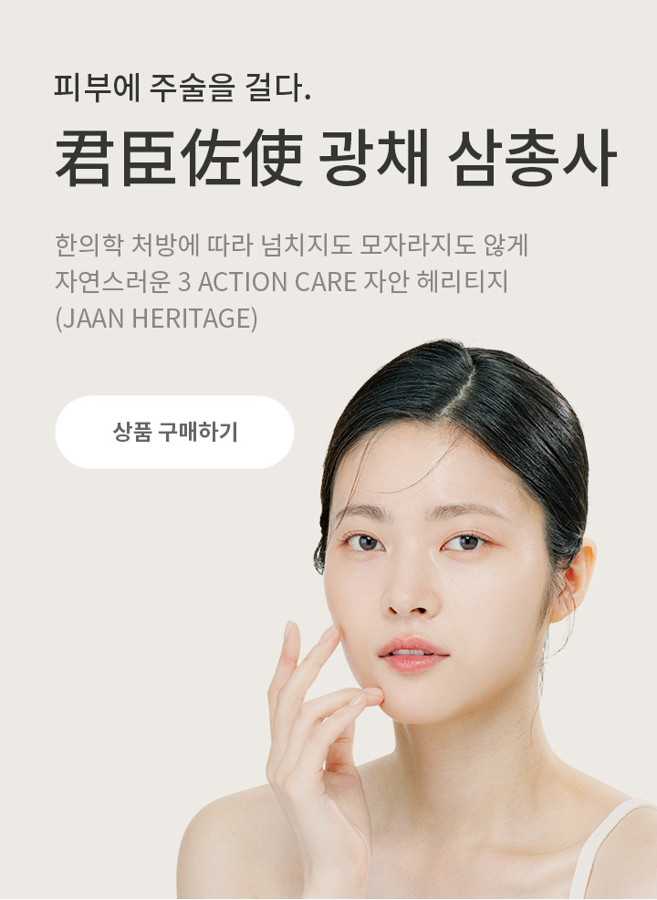 배경 이미지
