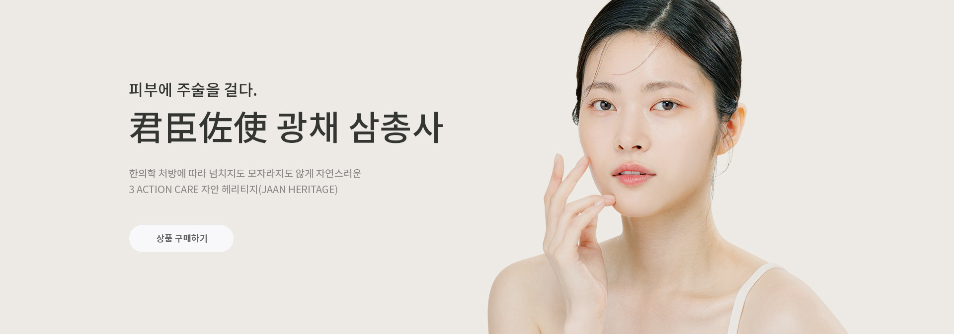 배경 이미지
